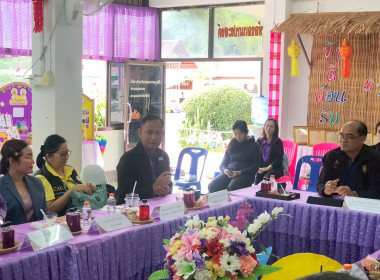 ร่วมประเมินโรงเรียน จัดการเรียนรู้การสหกรณ์ รางวัลพระราชทาน ... พารามิเตอร์รูปภาพ 14